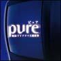 Pure～韓国テレビドラマ 主題歌ベスト