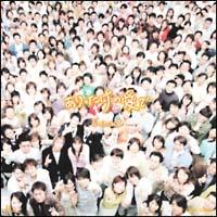 �yMAXI�z����������̈���(�}�L�V�V���O��)