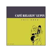 Cafe Relaxin' Lupin
