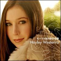 �yMAXI�z���[�c�@���g�̎q���(�}�L�V�V���O��)