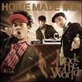 ROCK THE WORLD(ʏ퉿i)