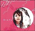 Rie fu