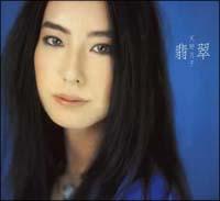 �yMAXI�z�Ő�(�}�L�V�V���O��)