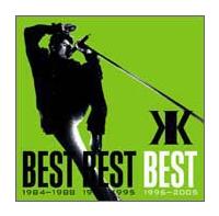 BEST BEST BEST 1996`2005