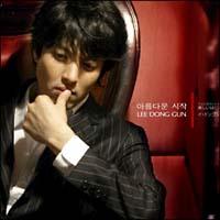 �������͂��܂�