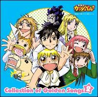 F̃KbVx!!uCollection of Golden Songs IIv