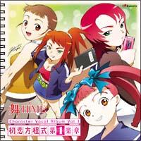 -HiME LN^[H[JAo `1y