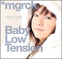 �yMAXI�z�x�r�[���[�e���V����(�}�L�V�V���O��)