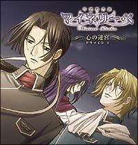 ��V�َ��^�}�C�l���[�x �h���}CD 1