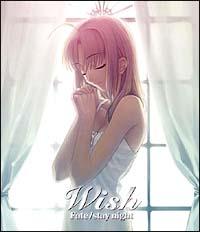 Fate/stay night C[WAouWishv