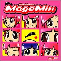 Yoshimune MageMix