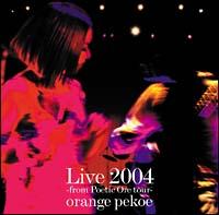 LIVE 2004