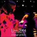 LIVE 2004