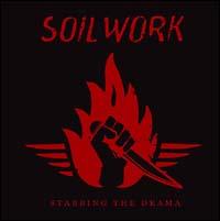 �X�^�b�r���O�E�U�E�h���}