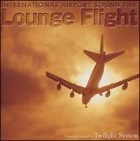 International Airport Sound File