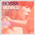 BOSSA VOYAGE EX II-movie's edition-