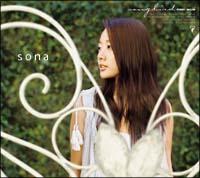 song bird