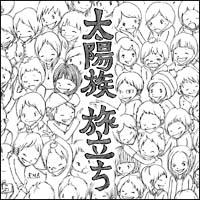 �yMAXI�z������(�}�L�V�V���O��)