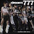 777-another side story-