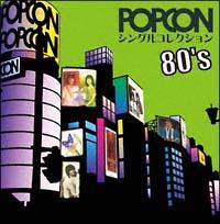 POPCON VORNV80's