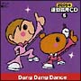 2005N ^pCD 5 Dang Dang Dance