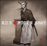 FUCK'N BEST