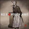 FUCK'N BEST