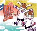 pop'n music12 AC CS pop'n music 10yDisc.3z