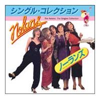 �V���O���E�R���N�V����(�ʏ��)