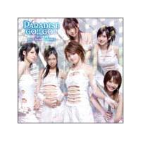 �yMAXI�zFaraway(�}�L�V�V���O��)