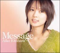 Message