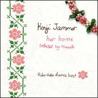 HULA-HULA DANCE BEST her home SELECTED BY P