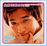 �T���h�D �w�Z�֍s����!