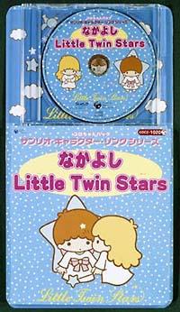 Ȃ悵 Little Twin Stars