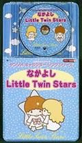 Ȃ悵 Little Twin Stars