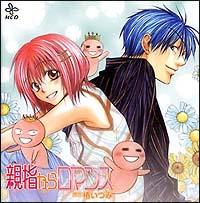 �h���}CD �e�w���烍�}���X