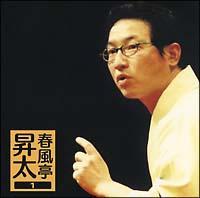 �t�������� 1�u�������v�u��_�𓿗��v-�u�������l��v���C���V���[�Y 29