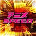 Aj SPEED