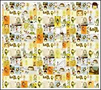 �T�X�y���f�b�h�E�A�j���[�V����