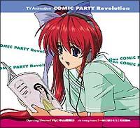 �yMAXI�zFly(�}�L�V�V���O��)