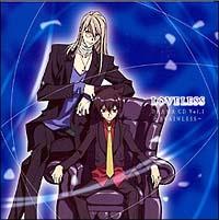 LOVELESS h}CD 1