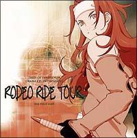 �u�e�C���Y �I�u �V���t�H�j�A�v�A���\���W�[1�`���f�I���C�h�E�c�A�[�`�㊪