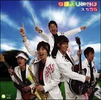 �yMAXI�z������薾����(�}�L�V�V���O��)