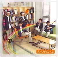 �������炢��