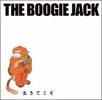 �yMAXI�z�����Ă���(�}�L�V�V���O��)