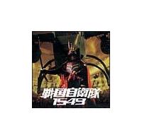 �퍑���q��1549