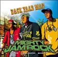 BACK YAAD MAN