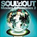 Movies & Remixies 2