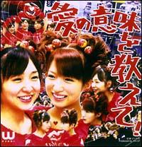 �yMAXI�z���̈Ӗ���������!(�}�L�V�V���O��)