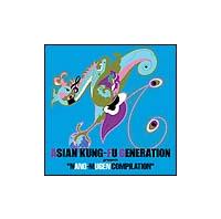 ASIAN KUNG-FU GENERATION presents NANO-MUGEN COMPILATION